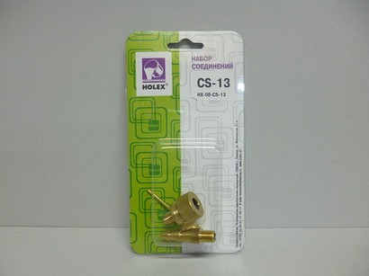 Набор быстросъёмное соединение под шланг 3шт CS-13 HPE-2771 HOLEX