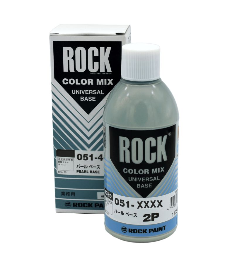 051-4455 Универсальный пигмент Metallic Base Orange (0.3)