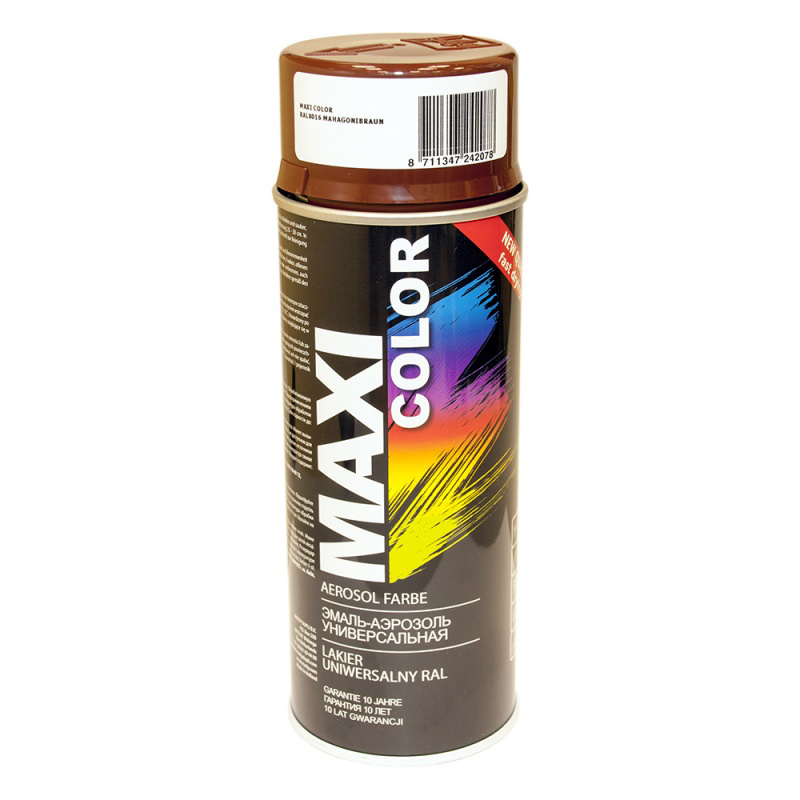 Эмаль RAL 7001 Серая алкид 400мл аэрозоль MAXI COLOR