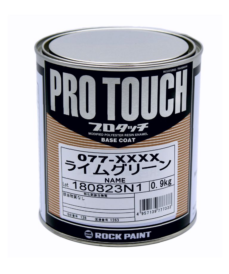 077-0077 Базовая эмаль Y.S.Green (0.9)