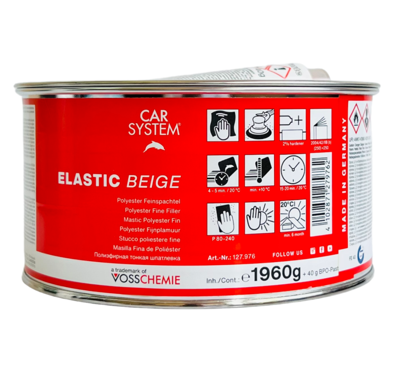 Шпатлевка с оксидом титана Бежевая 2кг Elastic beige+отверд компл CARSYSTEM