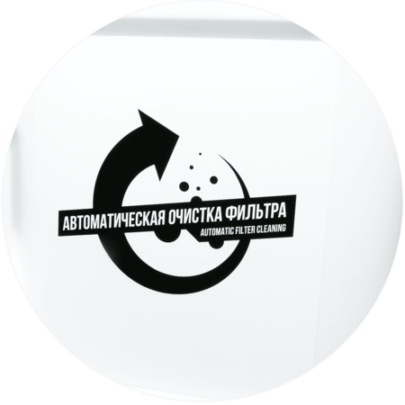 Пылеудаляющий аппарат 20 кПА подключение электро пневмоинструмент 1600 Вт., 40л., Au-0140116EA