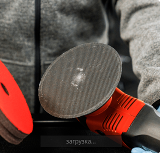 Абразивная полировальная паста для твёрдых лаков Heavy Cut H9.02 1л KOCHCHEMIE