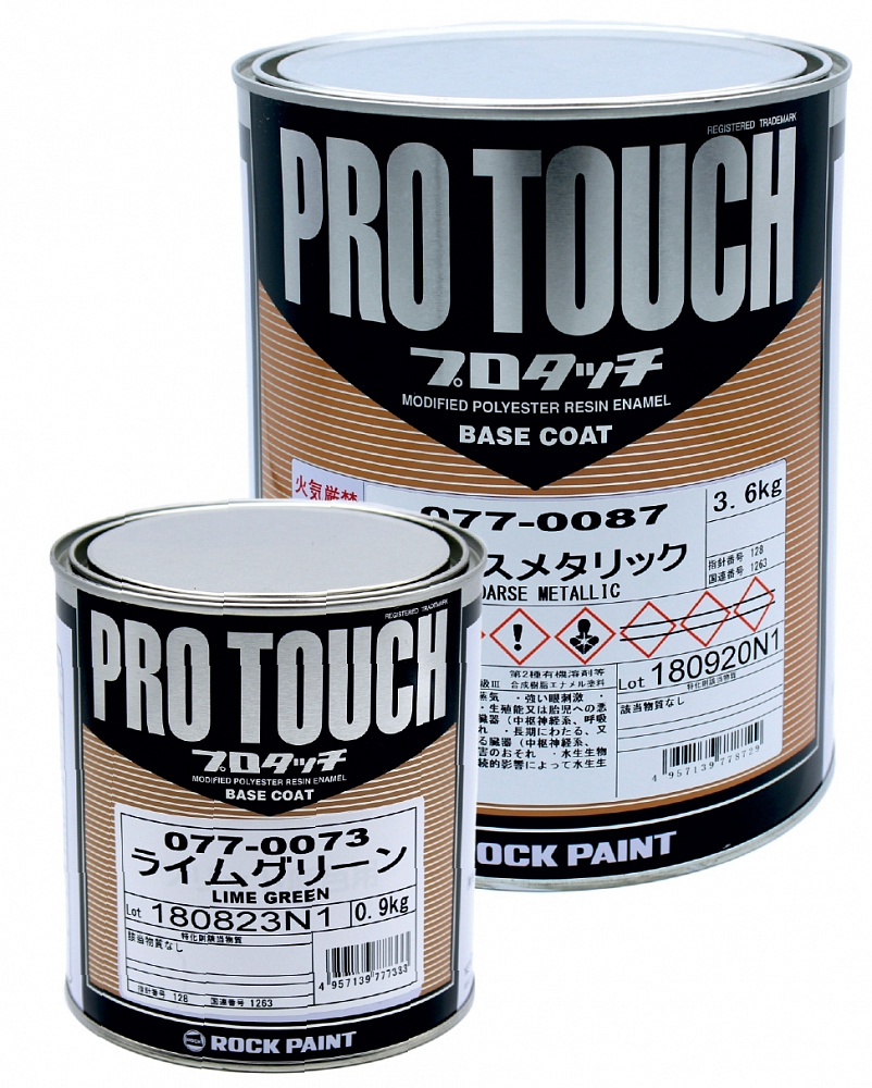 077-T030 Базовая эмаль Tinting black 1/10 (0.9)