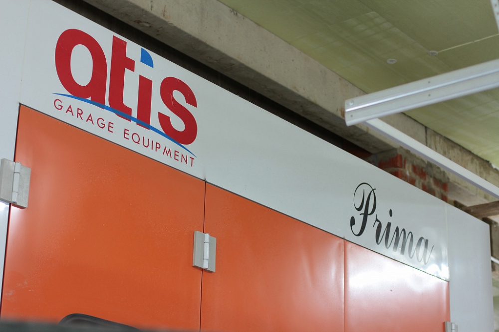 Окрасочно-сушильная камера ATIS PRIMA