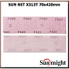 Шлифовальная полоска SUN NET 70х420 мм на липучке, сетка P120 SUNMIGHT 