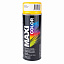 Эмаль RAL 1021 Рапсово-желтая 400мл аэрозоль MAXI COLOR