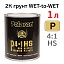 Грунт акриловый МПМ, СЕРЫЙ, 3,6л, Polaron