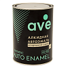 Эмаль Золотисто-желтый Газ алкид 0,8кг МЛ ВК AVE 