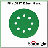 Круг шлифовальный зелёный на липучке 125мм P280 8отв.SUNMIGHT 