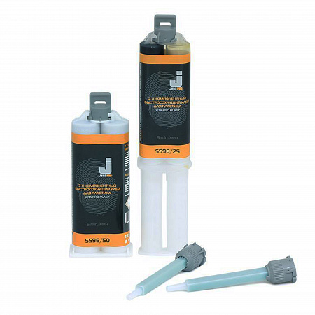 Клей для пластика 2К JETAPlast Черный 25гр JETA PRO