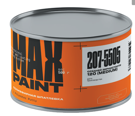 Шпатлевка эластичная средней зернистости 2,0кг, 120 ES Body filler medium, Max Paint
