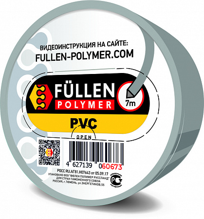 Профиль треугольный/плоский серый PVC 7/3м  fp60673 FULLEN POLYMER