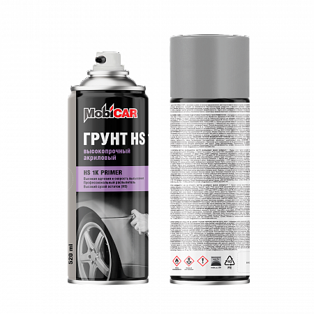 Грунт акриловый, HS 1К, Чёрная, 520мл аэрозоль, MobiCAR