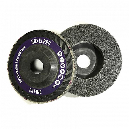 Круг прессованный нетканый ROXPRO Trimmable 2S Fine115х13х22мм ROXELPRO