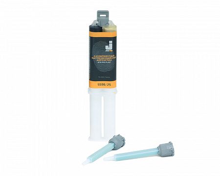 Клей для пластика 2К JETAPlast Черный 25гр JETA PRO