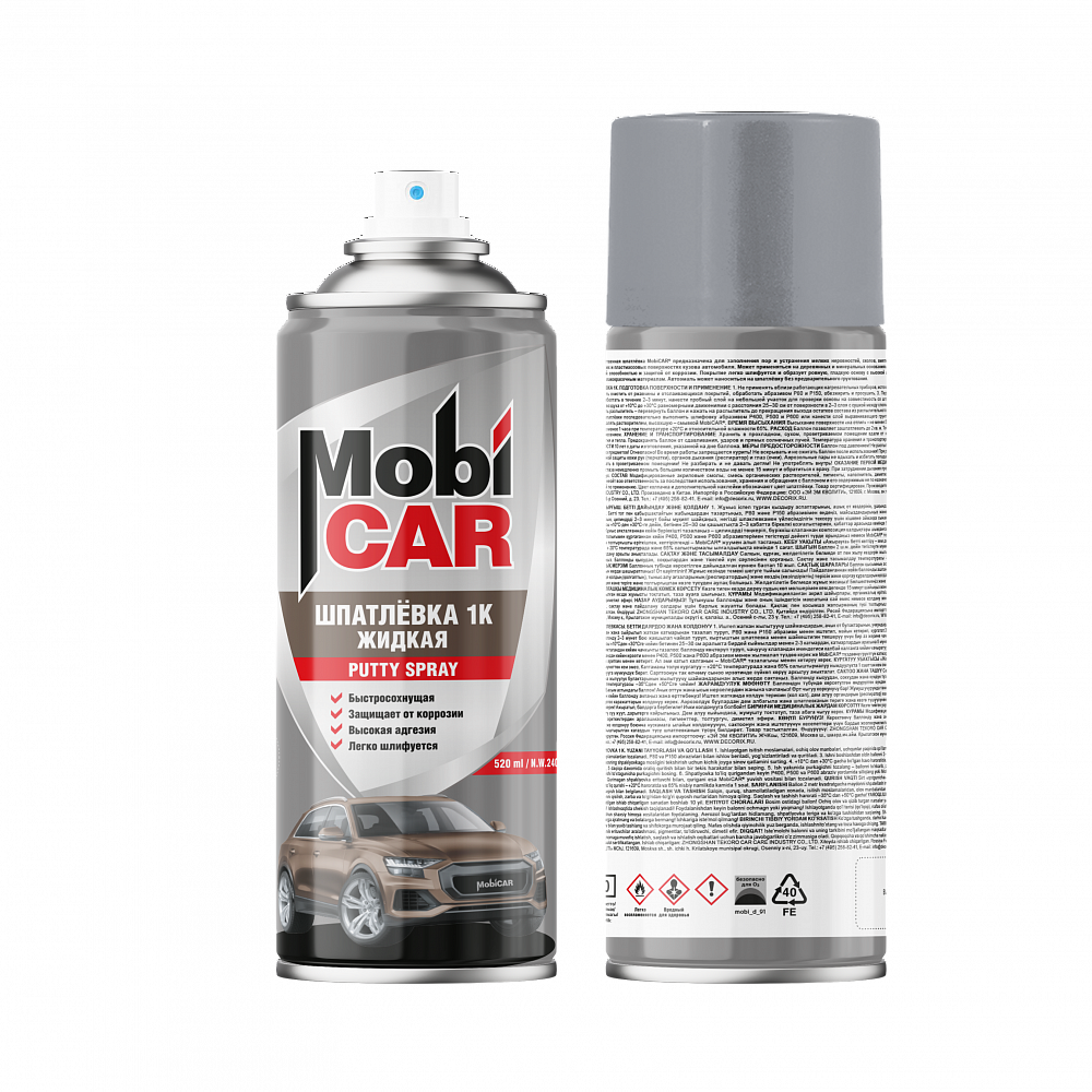 Шпатлёвка 1К жидкая, Серый, 520мл аэрозоль, MobiCAR