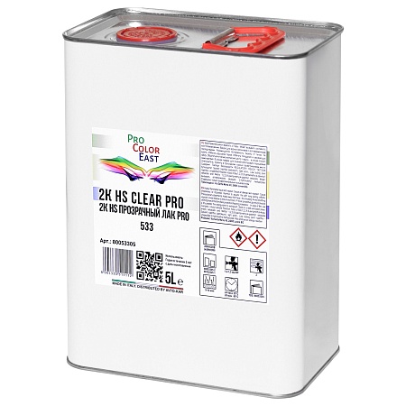 Лак акриловый HS, 2+1, 533 "PRO "NEW, 5л + 2,5л компл, ProColorEast