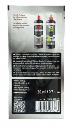 400 Heavy Cut, Универсальная полировальная паста. Улучшенная формул, 20 мл,  MENZERNA400 Heavy Cut, Универсальная полировальная паста. Улучшенная формул, 20 мл,  MENZERNA