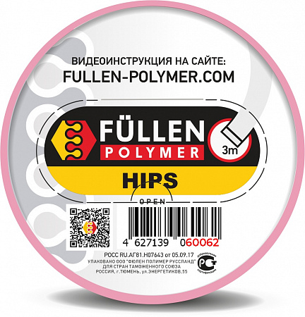 Профиль треугольный+плоский белый  HIPS 7м/3м  FULLEN POLYMER