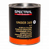Грунт акриловый 2К (3+1) Серый 2,8л Under 365-00 P3 SPECTRAL