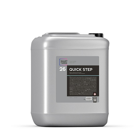 Средство для экспресс - очистки и блеска SMART QUICK STEP 26 (0,5л)