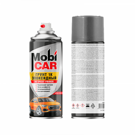 Грунт эпоксидный, Серый, 520мл аэрозоль, MobiCAR