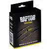Добавка антискользящая RAPTOR TRACTION U-POL