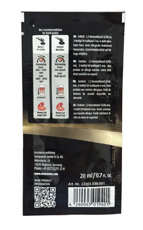 Универсальная полировальная паста 20 мл Cut Force Pro MENZERNAУниверсальная полировальная паста 20 мл Cut Force Pro MENZERNA