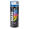Эмаль RAL 5010 Тёмно-голубая 400мл аэрозоль MAXI COLOR
