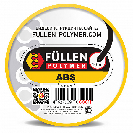 Профиль треугольный черный FP11 ABS 10м  fp60611 FULLEN POLYMER