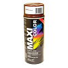 Эмаль RAL 7001 Серая алкид 400мл аэрозоль MAXI COLOR