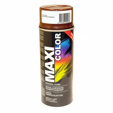 Эмаль RAL 7001 Серая алкид 400мл аэрозоль MAXI COLOR