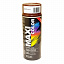 Эмаль RAL 7001 Серая алкид 400мл аэрозоль MAXI COLOR