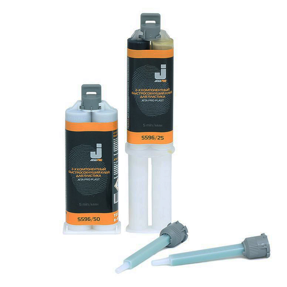 Клей для пластика 2К JETAPlast Черный 25гр JETA PRO