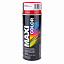 Эмаль RAL 3000 Красно-оранжевая 400мл аэрозоль MAXI COLOR
