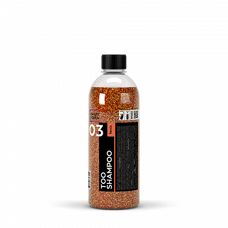 Высокопенный ручной шампунь без фосфата, цвет оранжевый SMART TOO SHAMPOO FENIX 03 (0,5л)