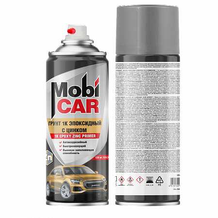 Грунт эпоксидный с цинком антикоррозийный, Серый, 520мл аэрозоль, MobiCAR