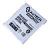 Замша синяя 53*40 380гр AUTECH 