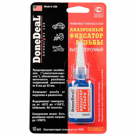 DD6684 Фиксатор резьбы высокопрочный 3 мл.