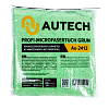 PROFI-MICROFASERTUCH GRUN Профессиональная салфетка из микрофибры без оверлока.