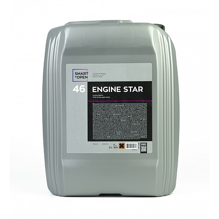 46 Очиститель двигателя, SMART ENGINE STAR, 5л.  SMART OPEN