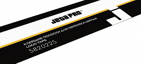 Полоски клеящиеся для переноса шильд Logo Tape Clear 50ммх300мм JETAPRO
