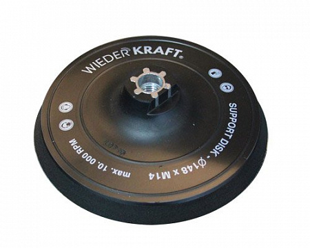 Диск-подошва тонкая эластичная D=150мм 131401 W.KRAFT
