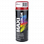 Эмаль RAL 3002 Красная кармен 400мл аэрозоль MAXI COLOR